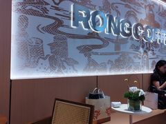 -蓉小乔·RONG COFFEE(春熙路店)