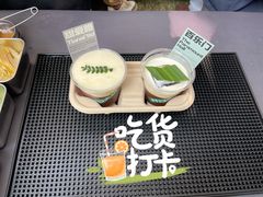 -村口大树(长乐路店)