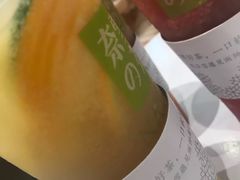 -奈雪的茶(国金中心店)