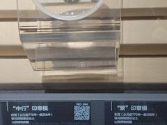 -太原市博物馆