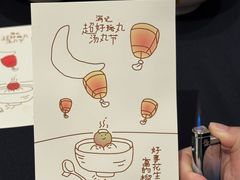 -满记甜品(湖滨店)