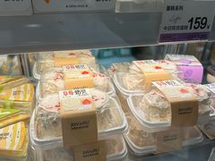 -迦南·甜品蛋糕(传媒店)