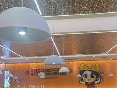 -蟹宗蟹(润达国际五楼店)