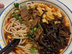 -南门口米粉·百年粉店
