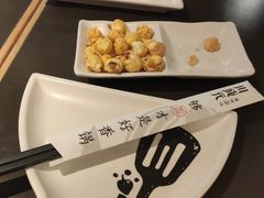 -川成元·麻辣香锅(凯德MALL西直门店)