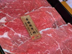 -牛匠和牛寿喜锅(西安总店)