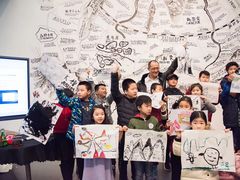 -UCCA Kids 儿童美育