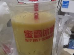 -蜜雪冰城·冰激凌与茶(瑞安吾悦店)