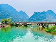 -靖西鹅泉风景区