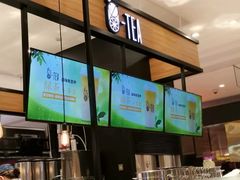 -茶百道(柏威年店)
