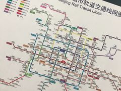 -平安里(地铁站)