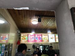 -鸡脚旮旯平江路店