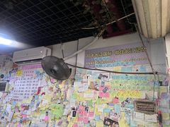 -沉香牛肉面