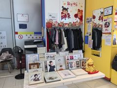 -方快-照相馆(上海富绅时代广场店)