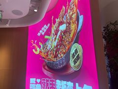 -老板恋上鱼(恒隆广场店)