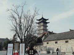 -台儿庄古城