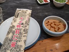 -南门四季铜锅涮肉(左家庄店)