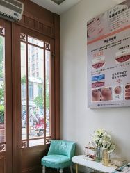 -禾壹净·素颜美问题肌肤修护中心