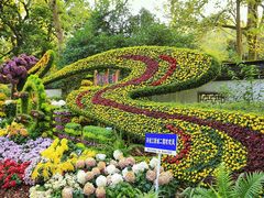 -杭州植物园