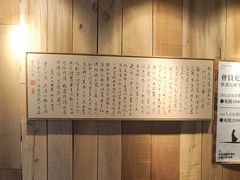 -邈墨茶馆(凤起路店)