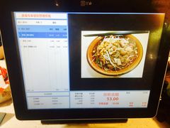 -青石桥老瓦房肥肠粉总店(青石桥总店)