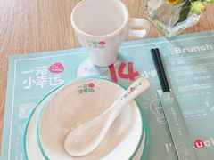 -一笼小幸运