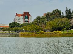 -厦门大学(思明校区)