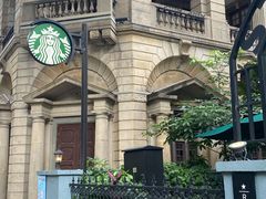 -星巴克臻选(广州沙面店)