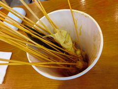 -老四川(T3航站楼F指廊店)