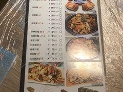 菜单-巴厘龙虾·榜首油焖大虾(洞庭·艺术洋房店)