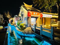 -济南喜来登酒店