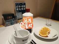 -饭橘汉江码头·乡野土菜馆(静安路店)