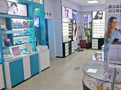 -大明眼镜(方庄店)