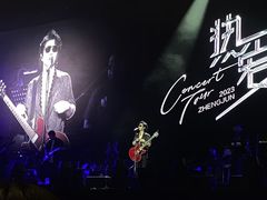 -华熙生物·润百颜ECM中心