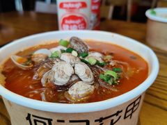 -何记花甲(海岸城旗舰店)