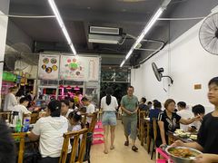 -周良天山牛杂城(天山路总店)