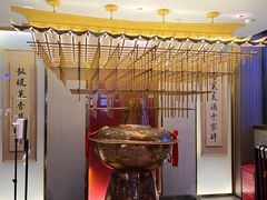 -南门四季铜锅涮肉(大屯·北苑店)