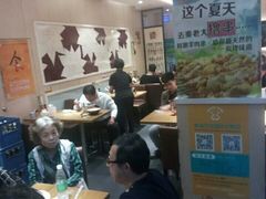 大堂-秦老大西安羊肉泡馍馆(健德门店)