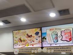 -DQ·蛋糕·冰淇淋(惠山万达店)