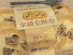 -兰乔贝恩动物奶油生日蛋糕(龙之梦大都汇店)