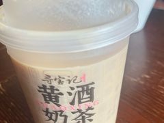 -寻宝记绍兴菜(鲁迅路店)