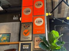 -UPPER KITCHEN(延安路店)
