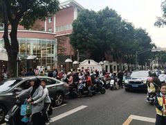 -上海市徐汇区第一中心小学