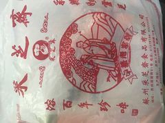 -采芝斋评弹茶馆(观前街店)