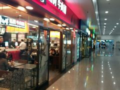 -康师傅私房牛肉面(申虹店)