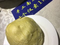 -眷江南之小蓝鲸(王府大街店)