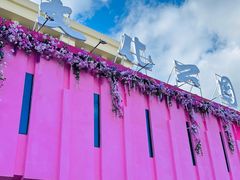 -哈尔滨文化公园