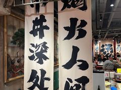 -周小明火锅(黑金冠社区店)