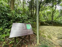 -福清灵石山国家森林公园