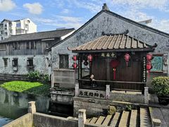 -绍兴书圣故里景区